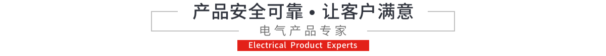 新成翔工程 新成翔工程