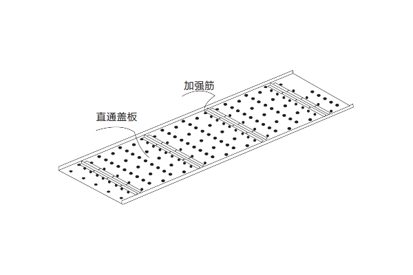 NFQG-T梯級式橋架